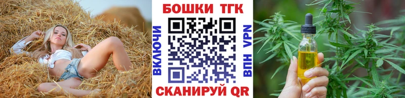наркота  Луховицы  Каннабис план 